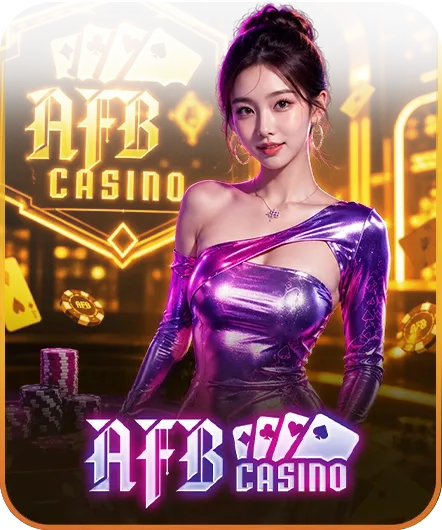 OIC555